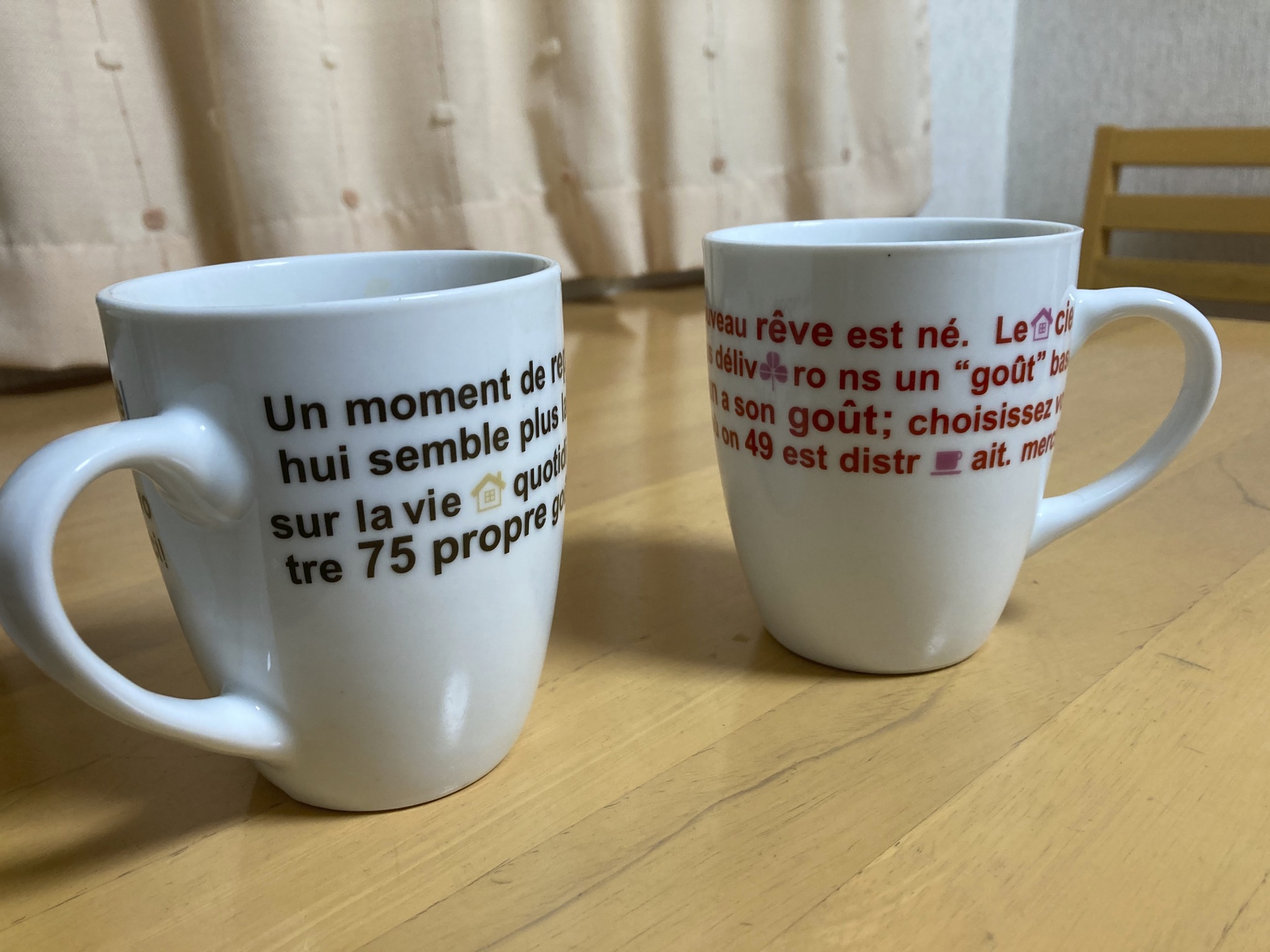 思いがけず・・・