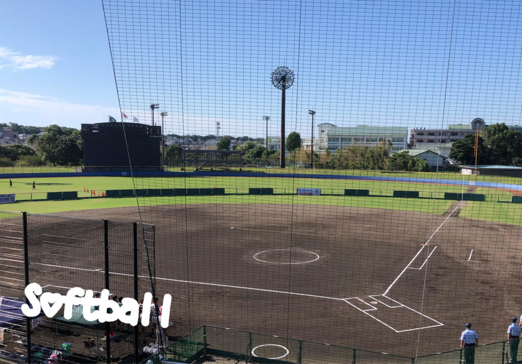 ソフトボールのグランド