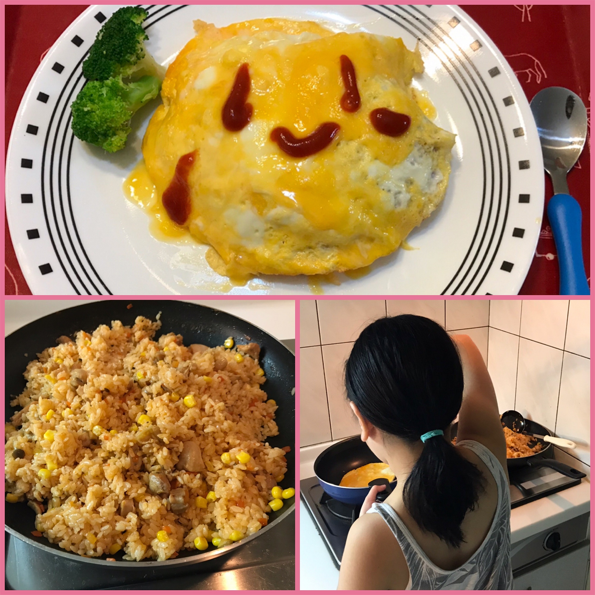 炒めない簡単チキンライス