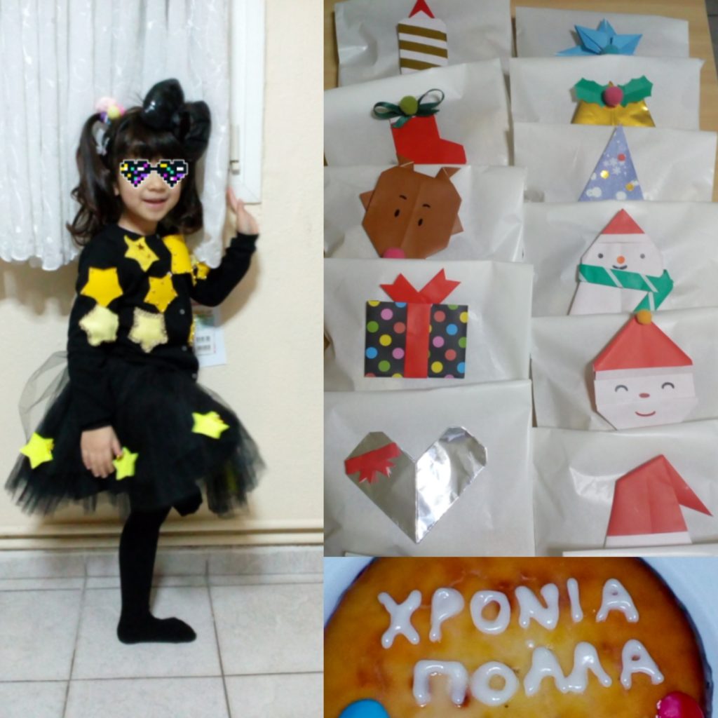 女の子とクリスマスの手作りプレゼント