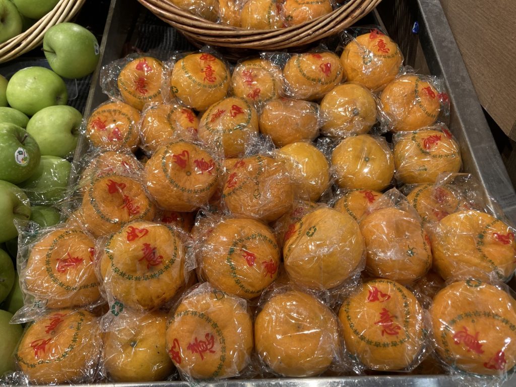 お正月用みかん