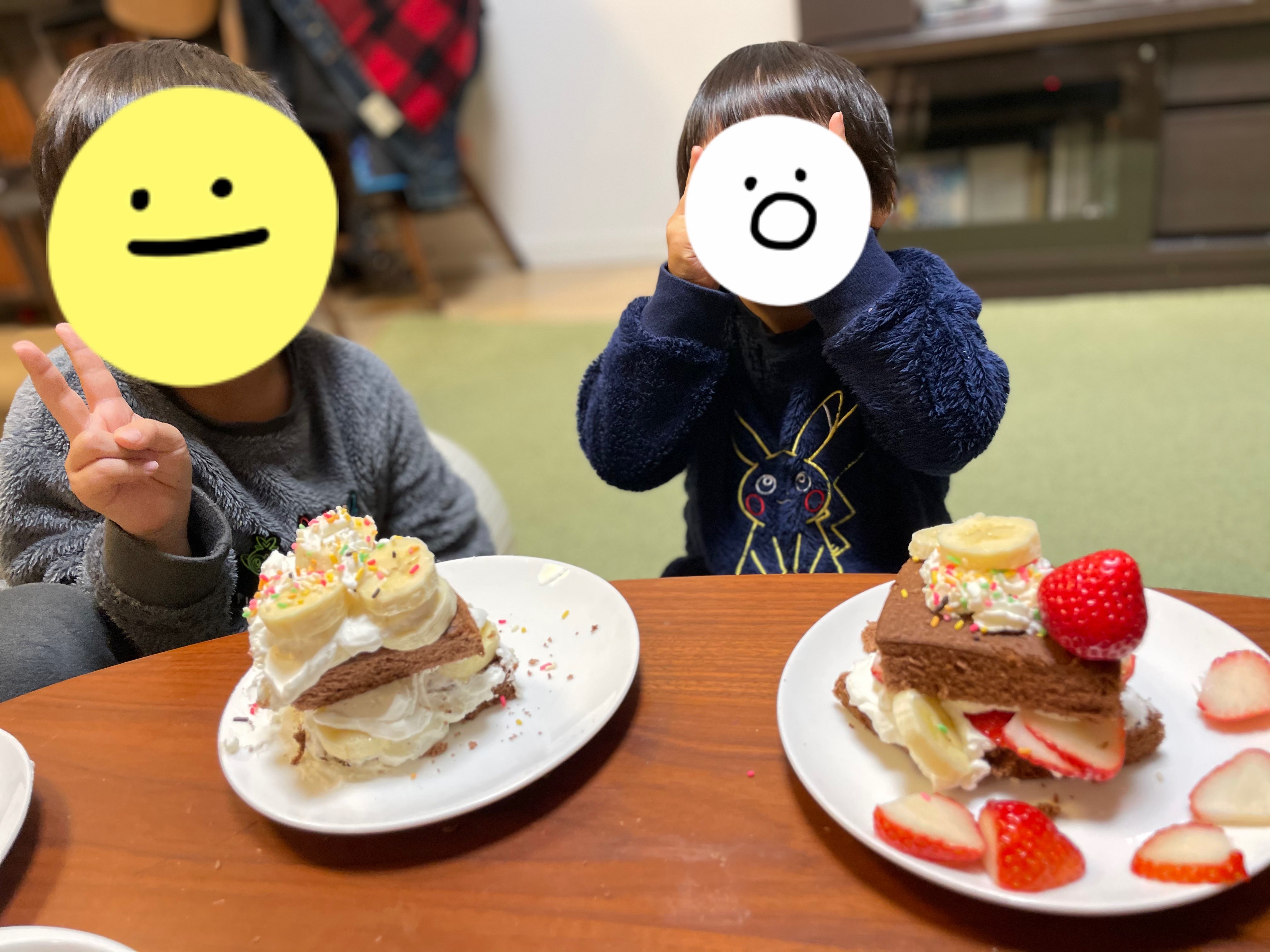 ☆仕事を始める前と後の変化☆