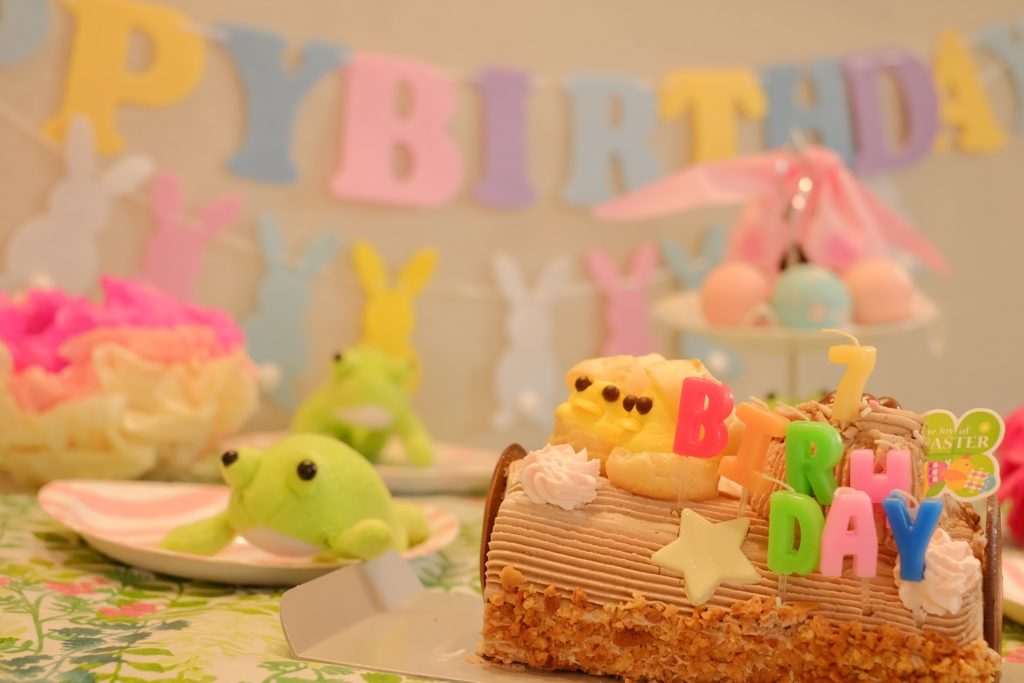 誕生パーティー