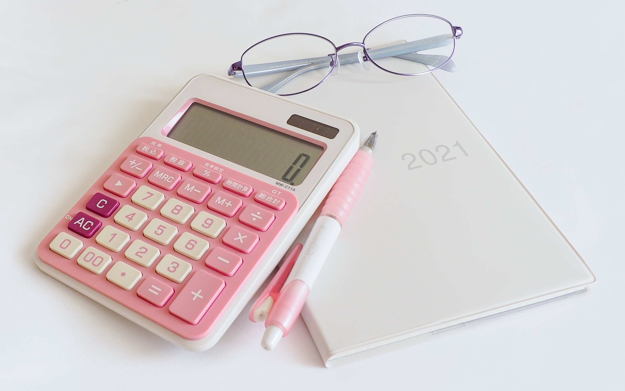 1歳やんちゃ娘と在宅ワーク(給与計算と社会保険手続案件)