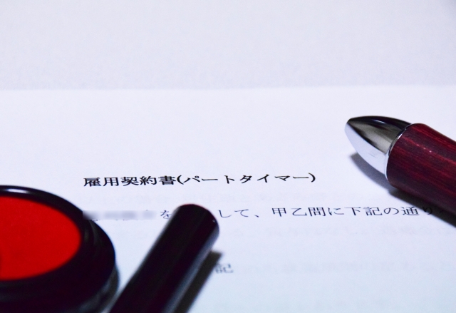 在宅ワークで人事のお仕事?未経験業務でもスキルアップができます