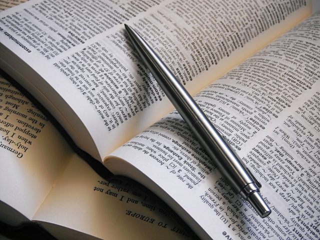 未経験からでも!? Mamasan&Companyで翻訳者デビュー!