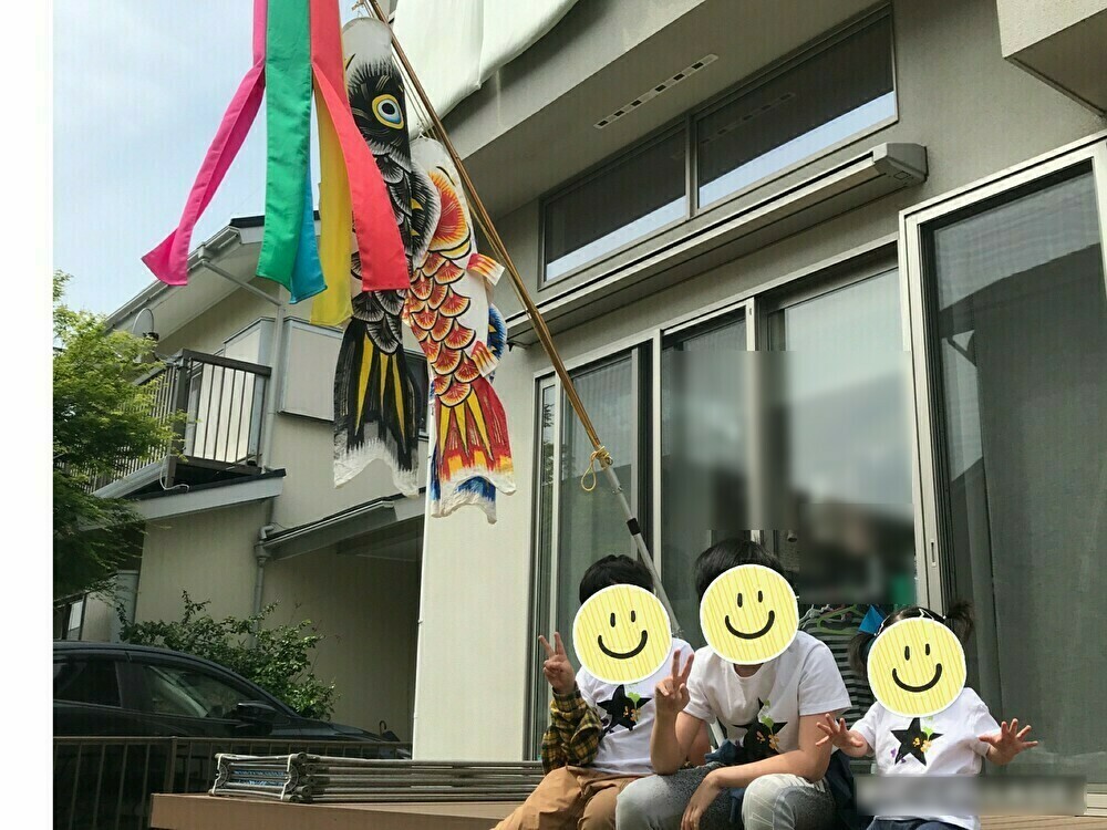 在宅なのに孤独を感じない仕組みとモチベーションアップのわけ